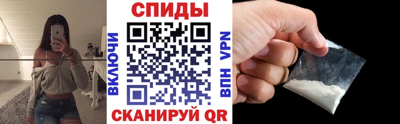 АМФ Розовый Темников