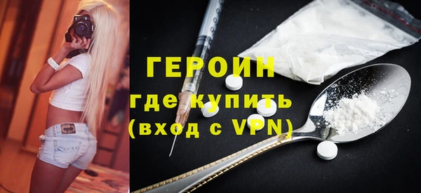ALPHA PVP Майский