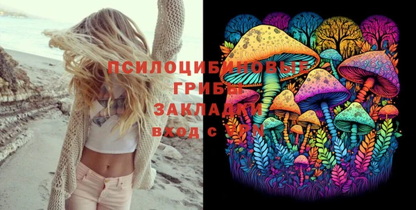 прущая мука Магадан