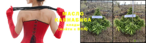 прущая мука Магадан