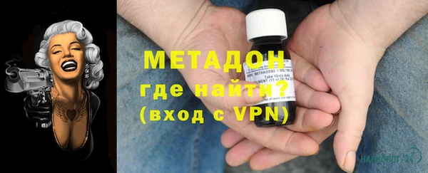 прущая мука Магадан
