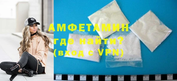 герыч Калининец