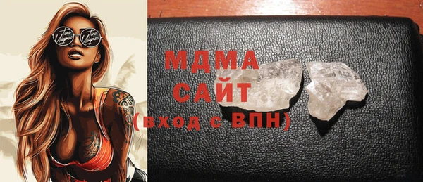 ALPHA PVP Майский