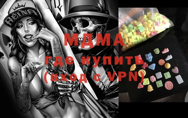 МДПВ Магас