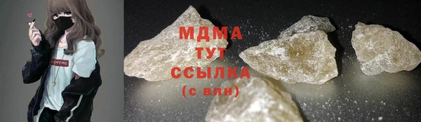 МДПВ Магас