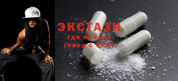 МДПВ Магас