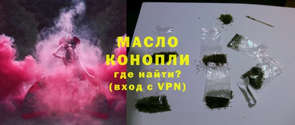МДПВ Магас