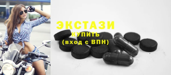 кокс Белокуриха