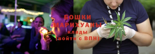 прущая мука Магадан
