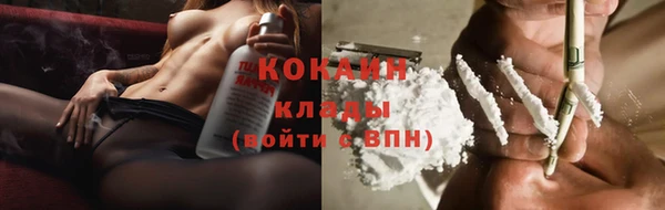 МДПВ Магас