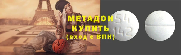 ALPHA PVP Майский