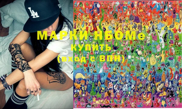 МДПВ Магас