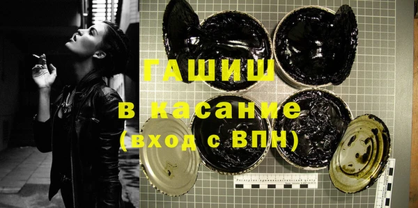таблы Лихославль
