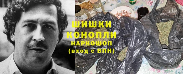 прущая мука Магадан