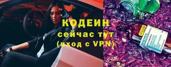 прущая мука Магадан