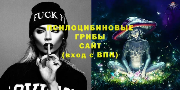 прущая мука Магадан