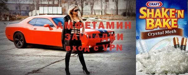 ALPHA PVP Майский