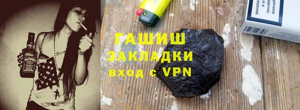 ALPHA PVP Майский