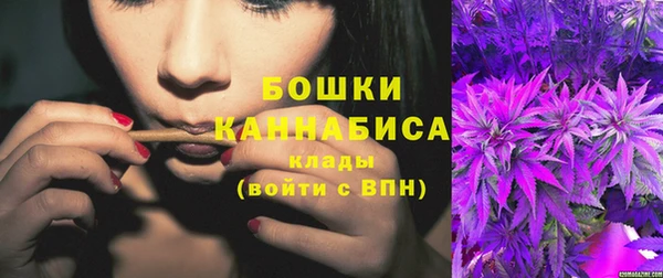 прущая мука Магадан