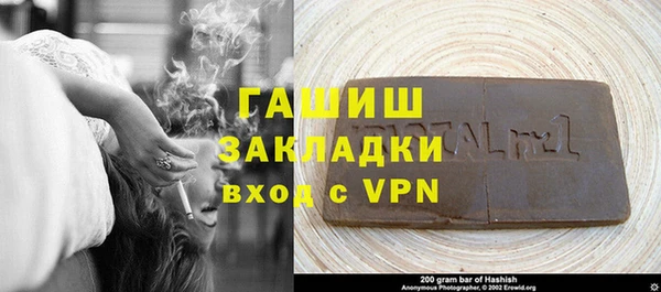 МДПВ Магас