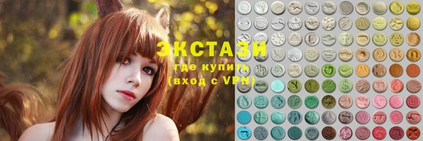 МДПВ Магас