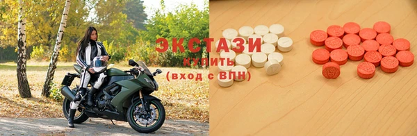 прущая мука Магадан