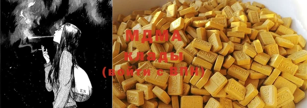 прущая мука Магадан