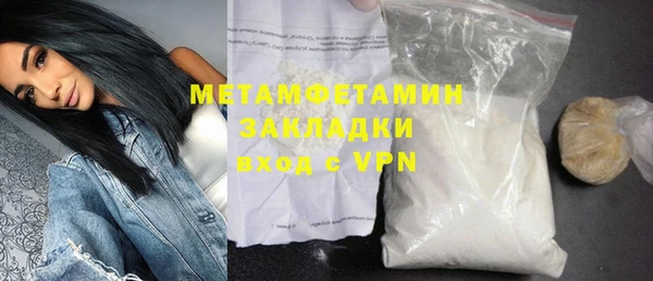 прущая мука Магадан