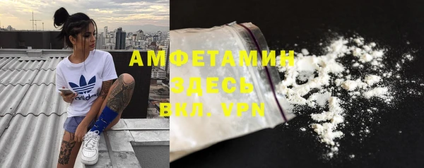 МДПВ Магас
