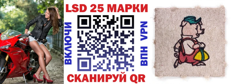 Марки NBOMe 1,5мг  где можно купить   Темников 